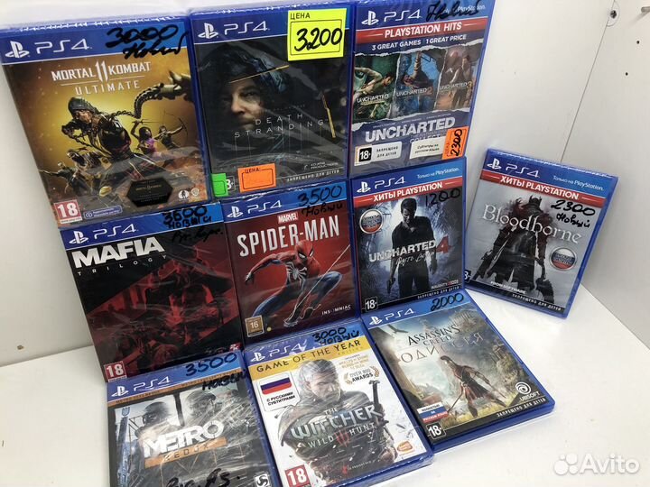 Deroit и диски на PS4