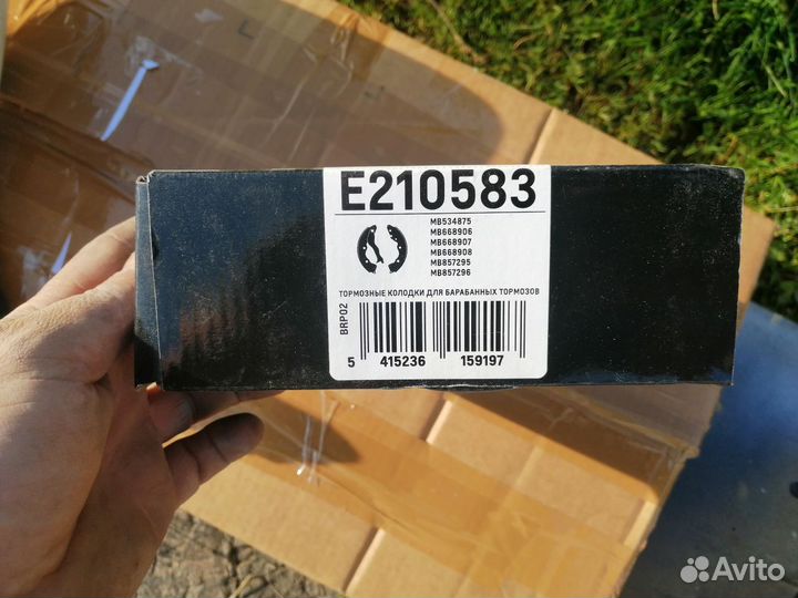 Тормозные колодки mitsubishi lancer 9