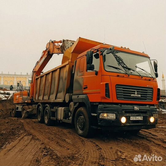 Песок доставка