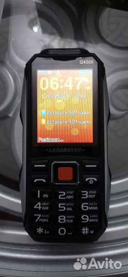 Land rover Q4000