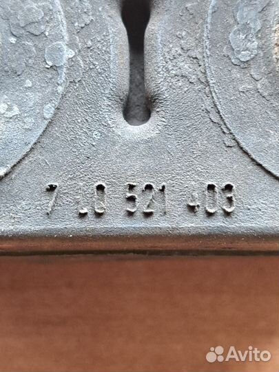 Муфта кардана на Volkswagen Touareg 2.5TDi 2004 г