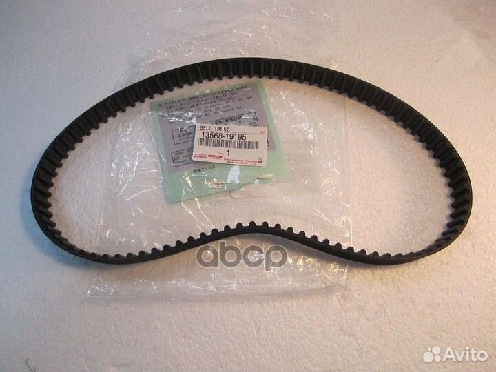 Ремень грм toyota 1HZ 97-04 92 зуба 13568-19195