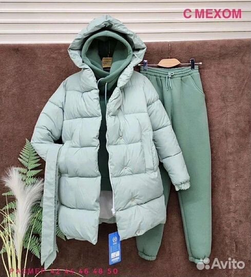 Костюм тройка женский зимний