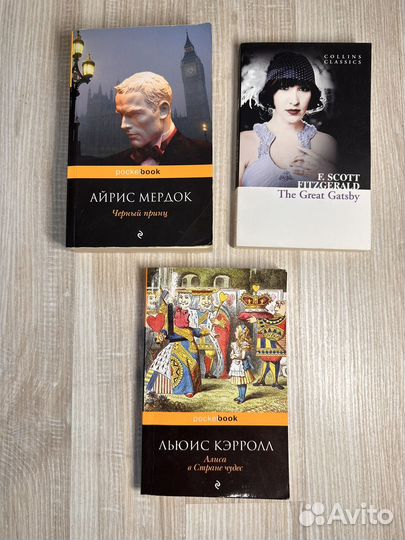 Книги романы