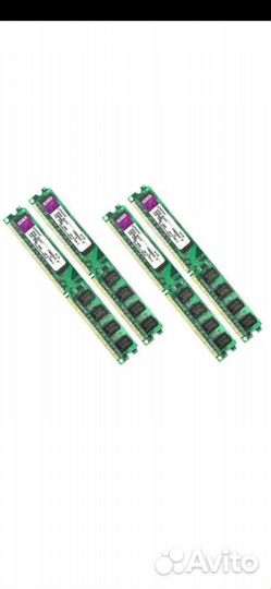 Ddr2 2gb