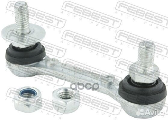 Тяга датчика положения кузова задняя mitsubishi