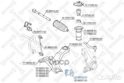 Опора шаровая леваяToyota Camry/Previa all 00