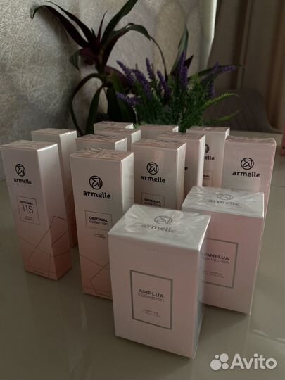Духи Armelle