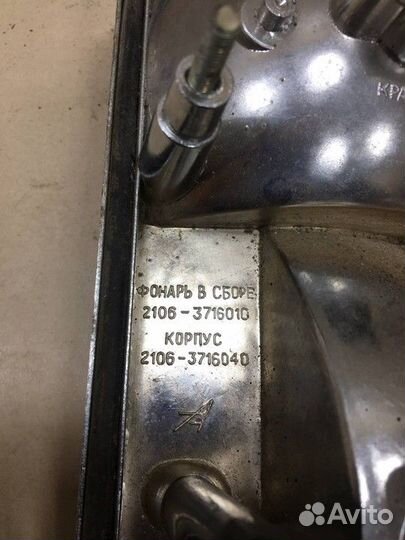 Задний фонарь правый LADA 2106, LADA Niva (4х4)