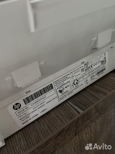 Мфу HP Deskjet ink advantage 2545