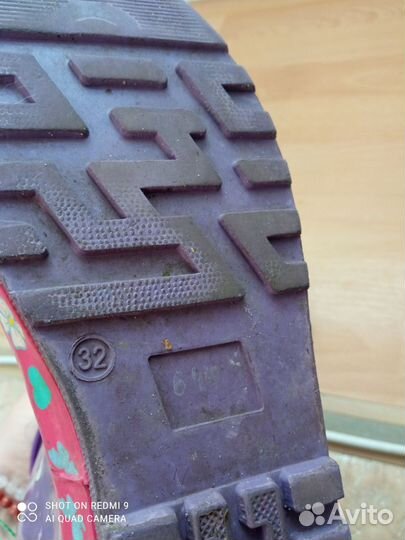 Резиновые сапоги