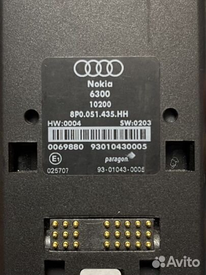 Докстанция для телефона nokia 6300 в audi