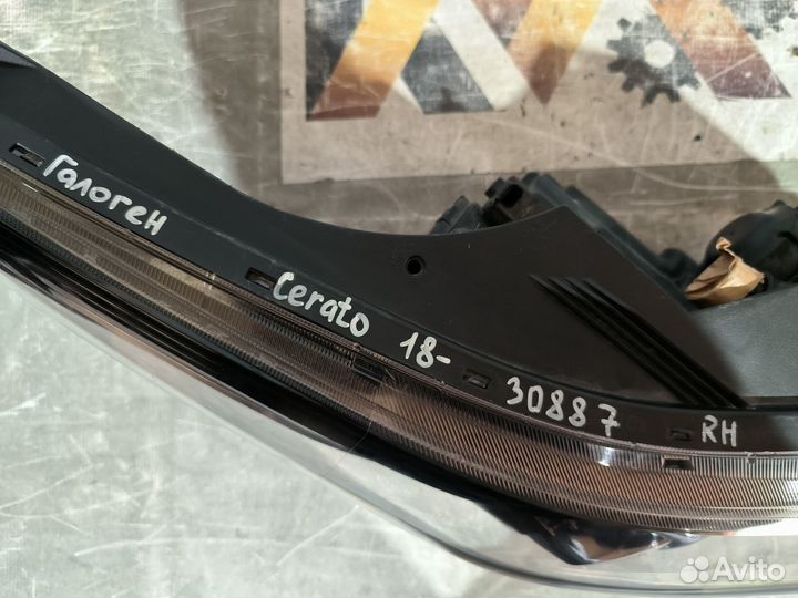 Кия Церато 2018- Фара правая Галоген 30887