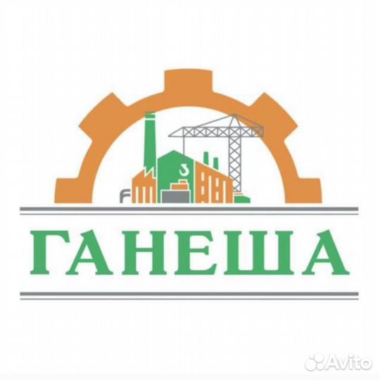 Фрезеровщик