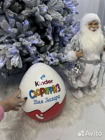 Киндер яйцо