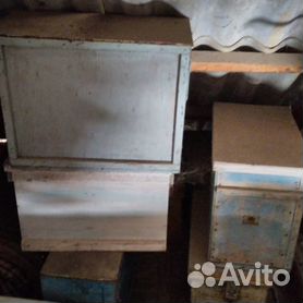 OLX.ua - объявления в Украине - ящики для пчелопакетов