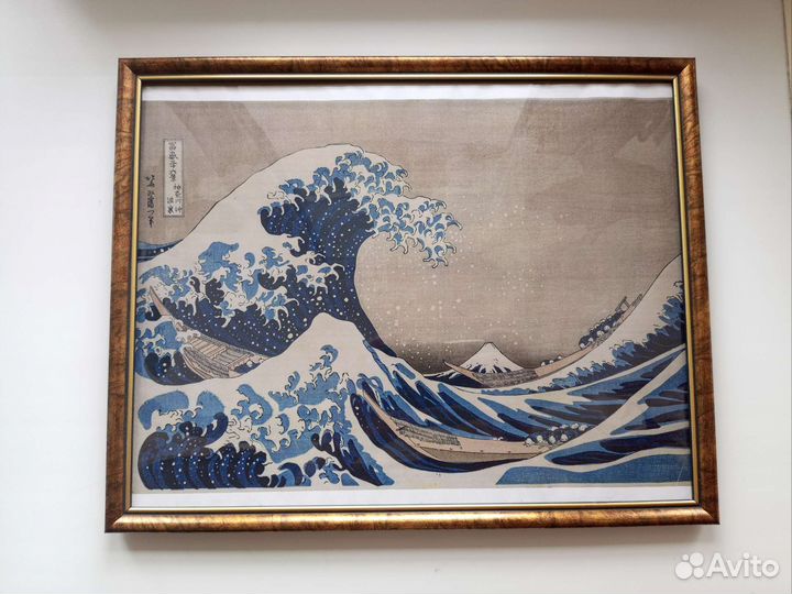 Картина репродукция 