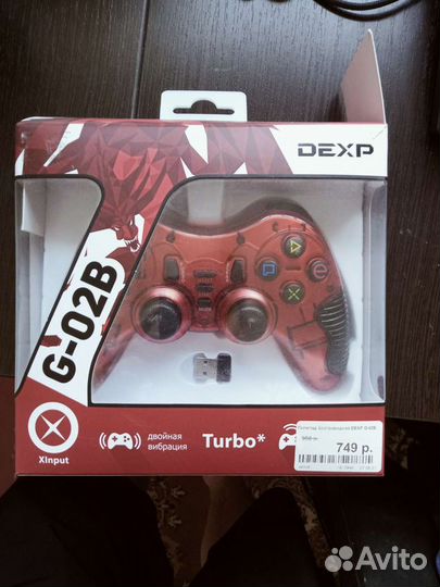 Dexp G-O2B