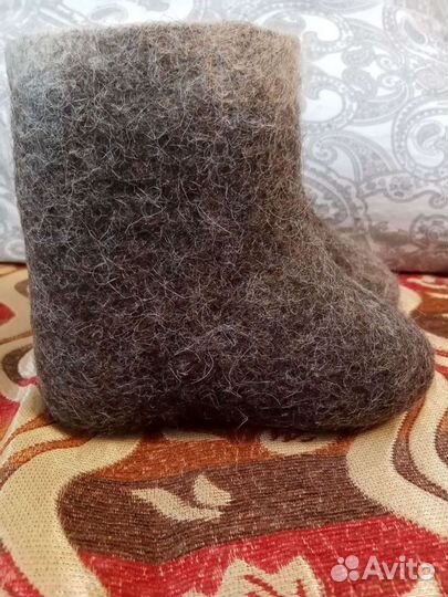 Демар дутики, самокатки на 1г