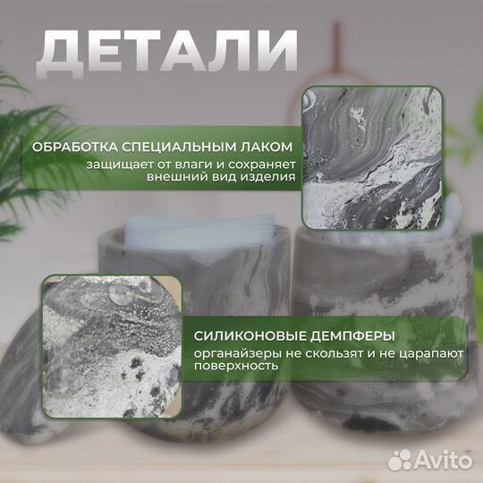 Органайзер для ватных дисков и ватных палочек