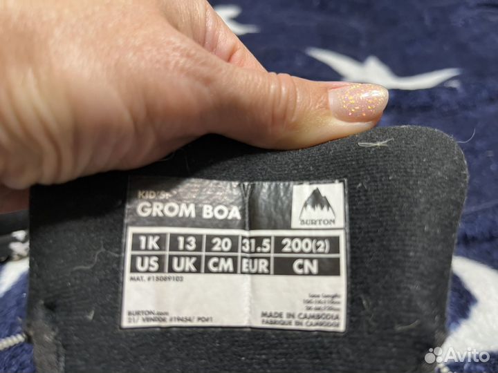 Сноубордические ботинки burton, защита в подарок