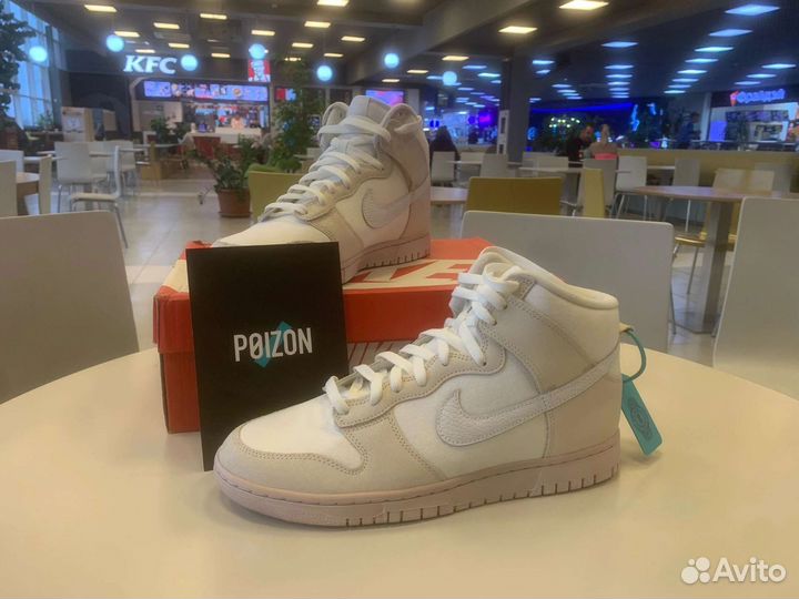Кроссовки Nike Dunk High