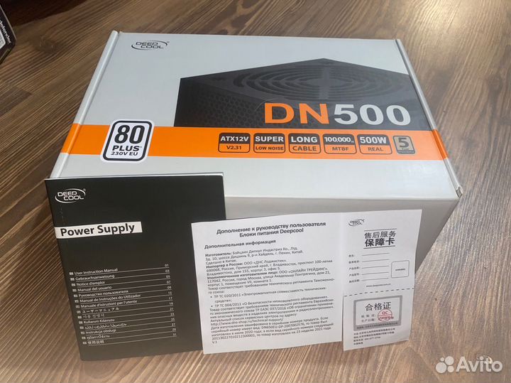 Блок питания deepcool 500w