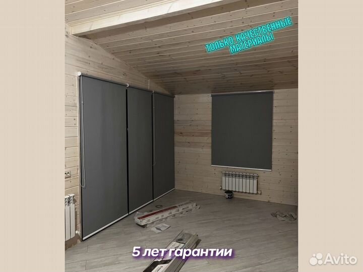 Рулонные шторы и жалюзи для дачи и дома