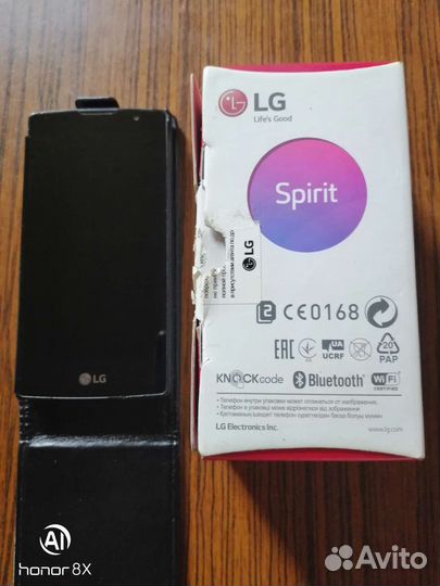 Телефон LG