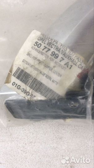 Решетка радиатора opel vectra b