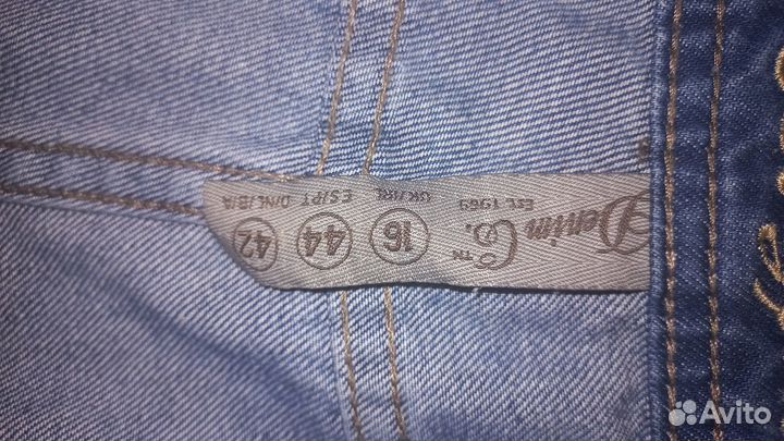 Джинсовые шорты. Размер 52