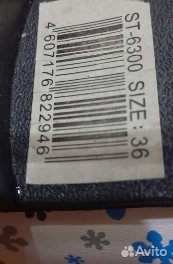 Коньки фигурные