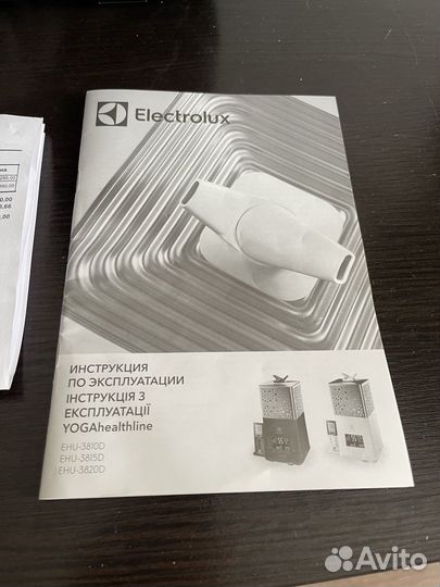 Увлажнитель Electrolux yogahealthline EHU-3810D