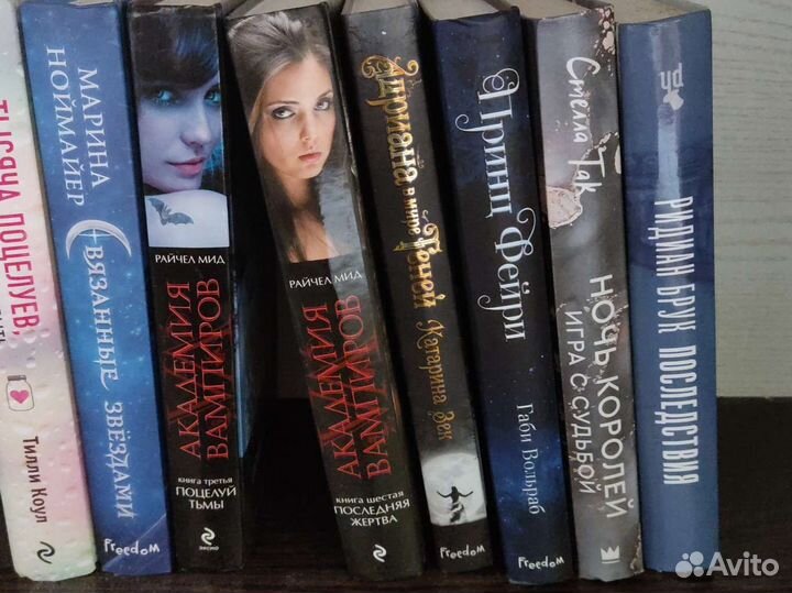 Книги