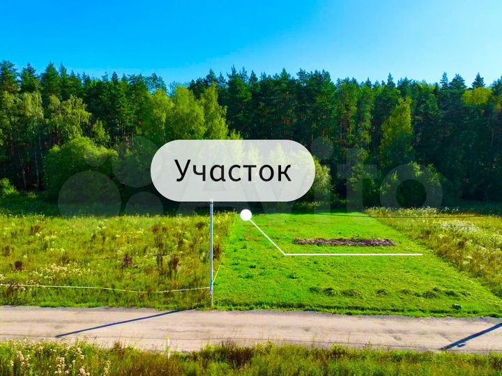 Участок 6,1 сот. (ИЖС)