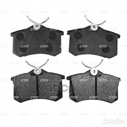 Колодки тормозные дисковые задние Renault Clio