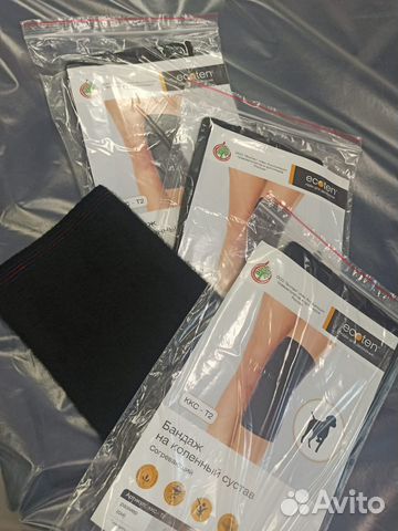 Наколенник из собачей шерсти