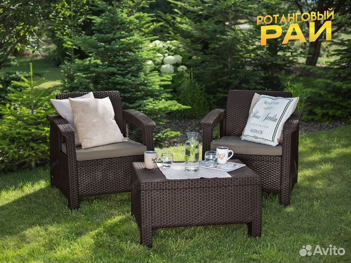 Набор садовой мебели Ротанг / 2 Кресла+Столик