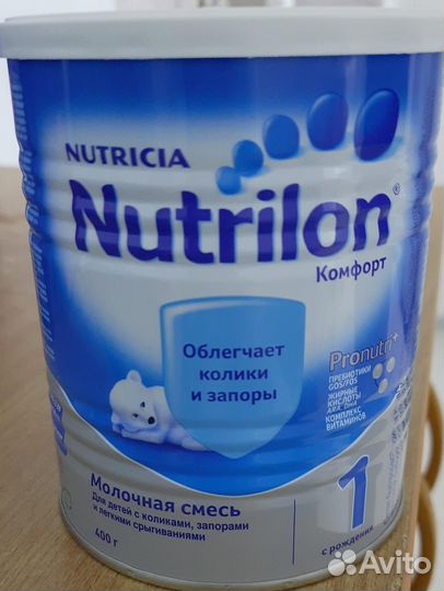 Смесь нутрилак 1