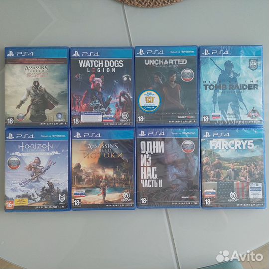 Игры на дисках для ps4