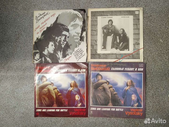 Винил Высоцкий 31 шт