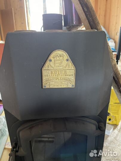 Котел воздухогрейный