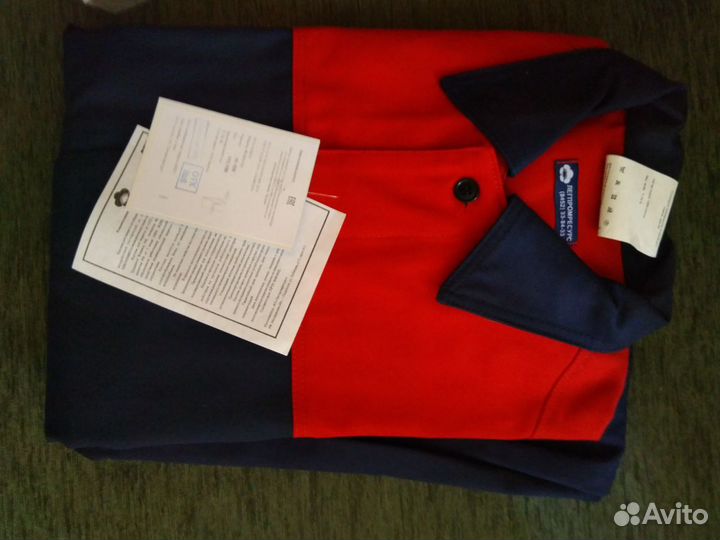 Рабочий костюм