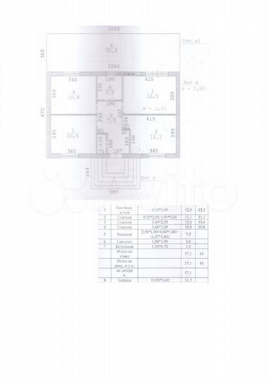 Дом 88,6 м² на участке 10 сот.