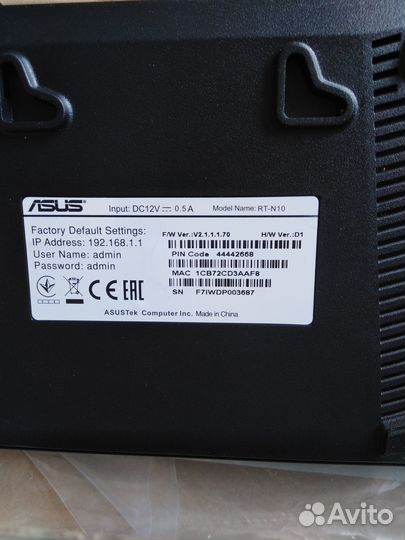 Роутер asus RT-N10