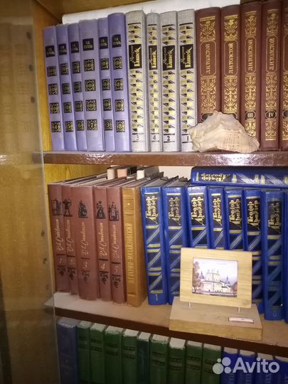 Книги, подписные издания