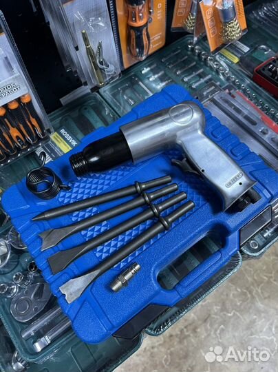 Зубило ударное пневматическое 190мм