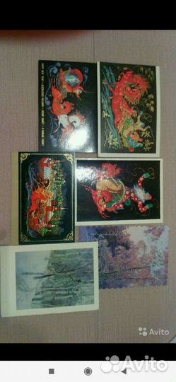 Набор открыток