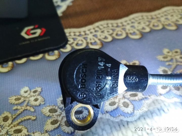 Датчик положения коленвала