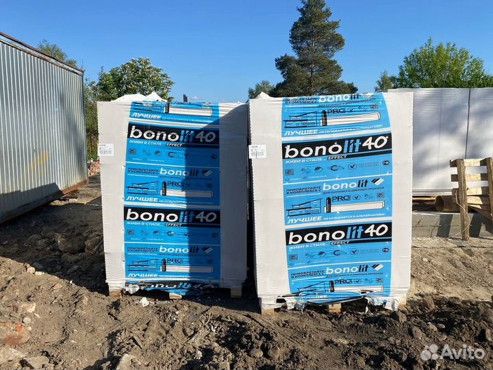 Газобетонные Блоки 200Х300Х600